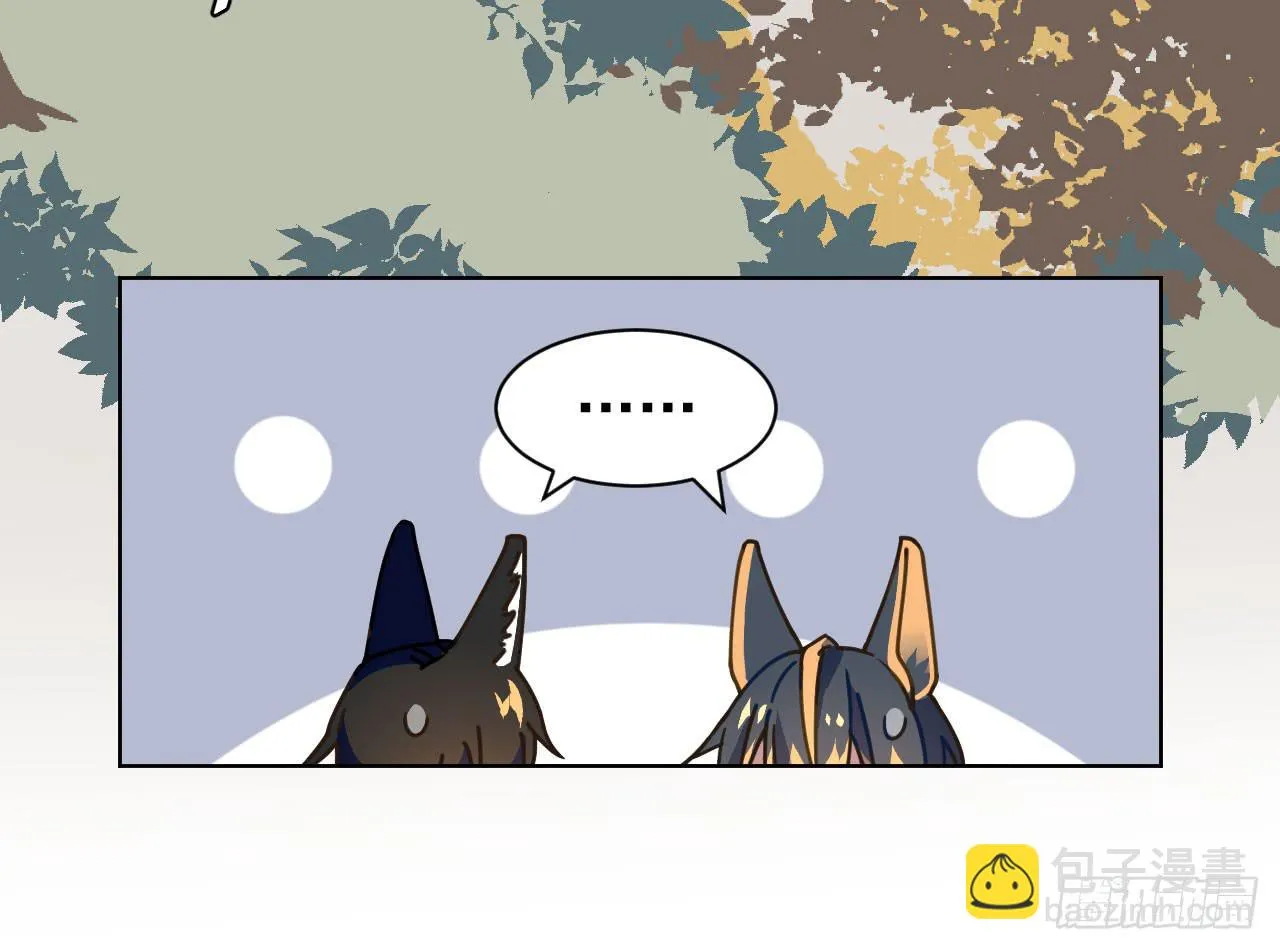 5.侦查 第35页