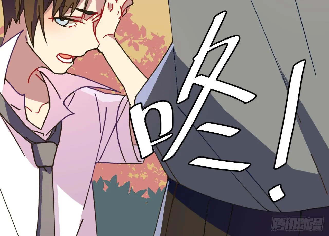 5.侦查 第109页