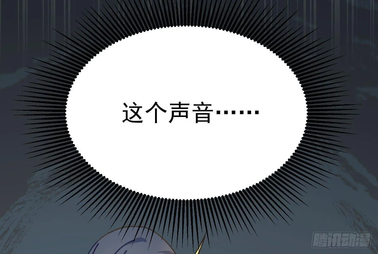 7.绝境 第19页