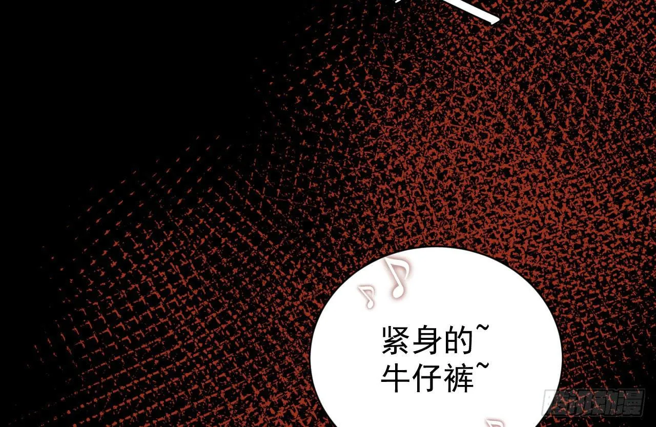 8.冲突 第30页