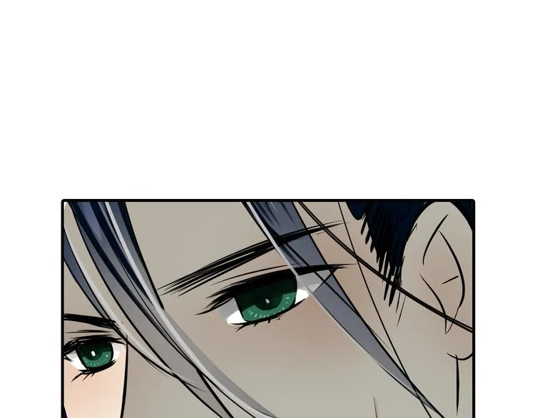 第40话 救救我 第39页
