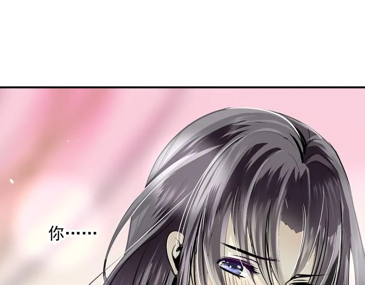 第39话 珍惜 第63页