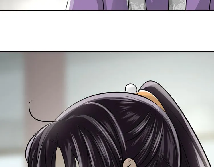 第37话 让人情有独钟的药 第14页