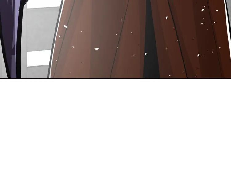 第37话 让人情有独钟的药 第22页