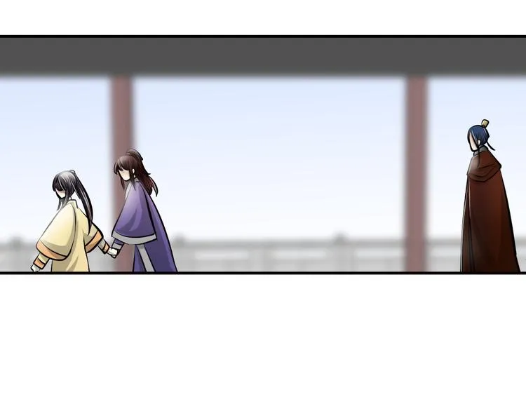 第37话 让人情有独钟的药 第26页