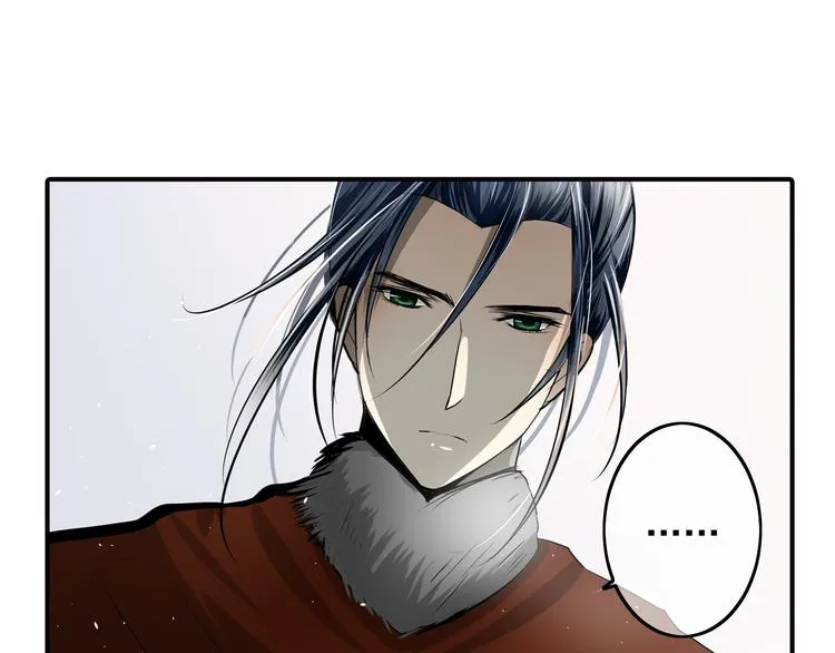 第37话 让人情有独钟的药 第27页