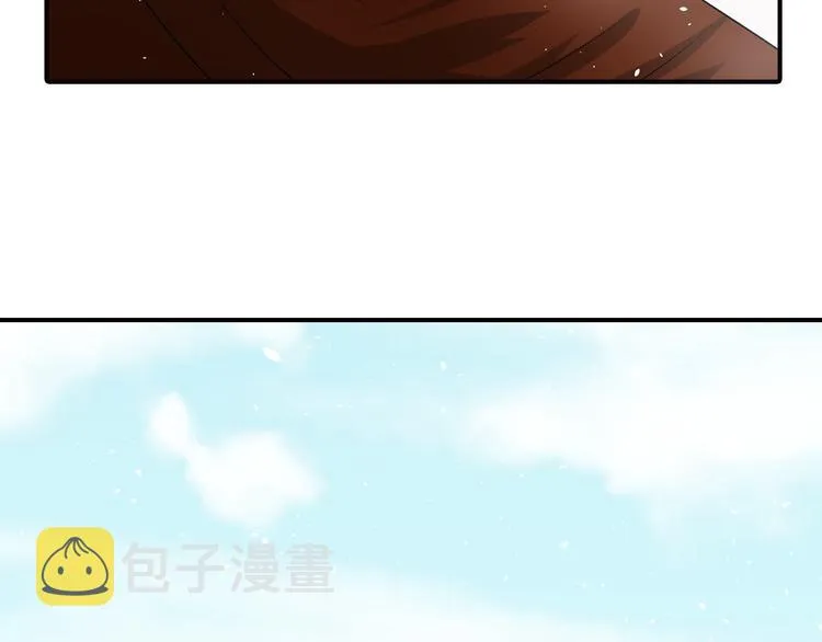 第37话 让人情有独钟的药 第28页