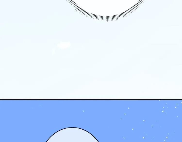 第37话 让人情有独钟的药 第37页