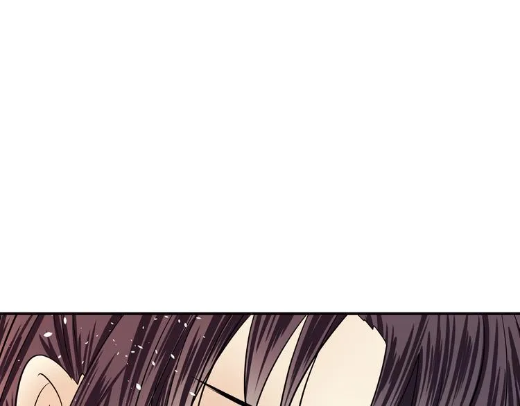 第37话 让人情有独钟的药 第42页