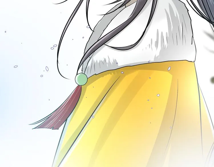 第37话 让人情有独钟的药 第50页