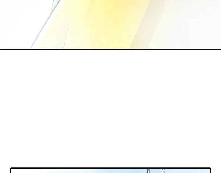 第37话 让人情有独钟的药 第51页