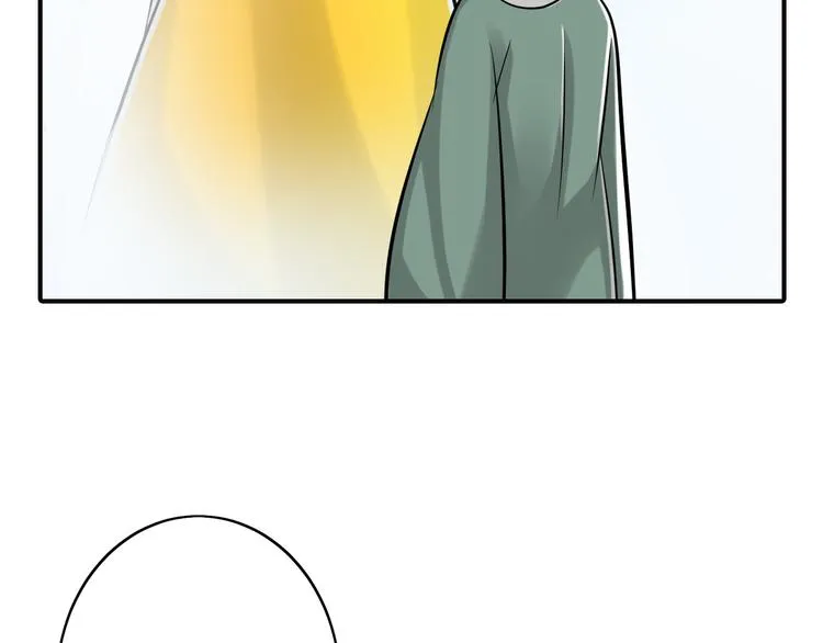 第37话 让人情有独钟的药 第54页