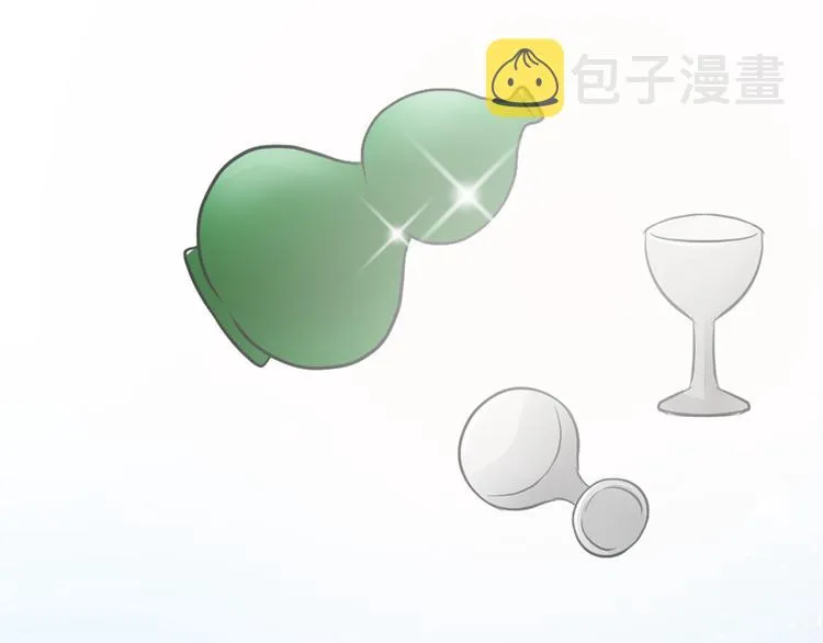 第37话 让人情有独钟的药 第63页