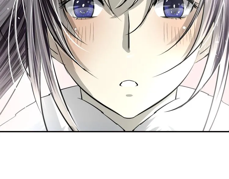 第37话 让人情有独钟的药 第66页