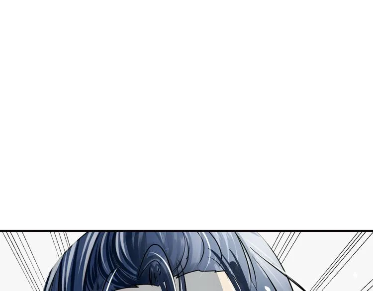 第33话 溺水 第23页