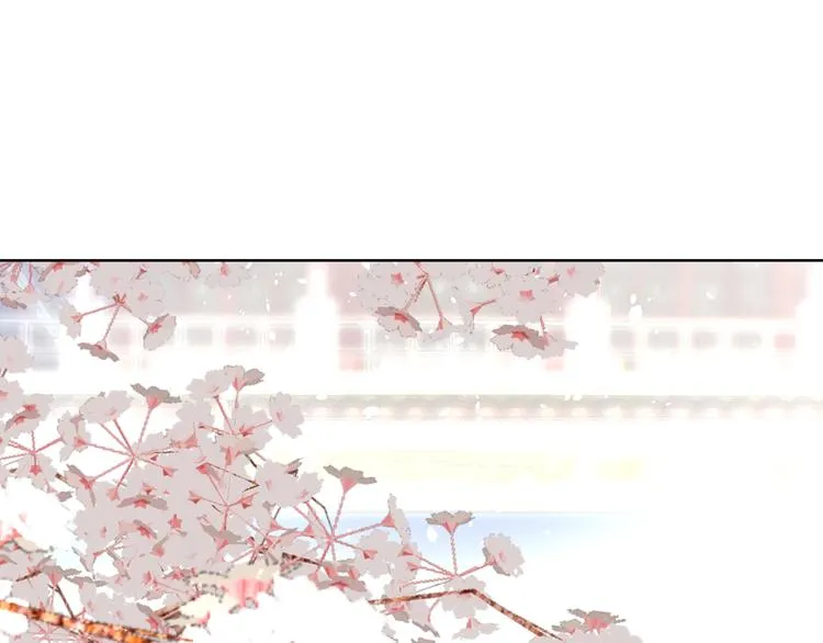 第29话 猜谜 第28页