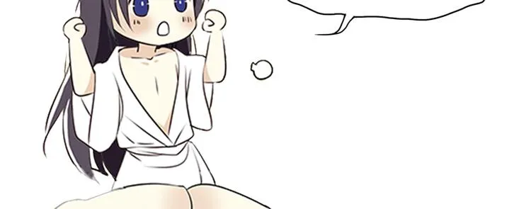 第26话 您要乖乖等我 第75页