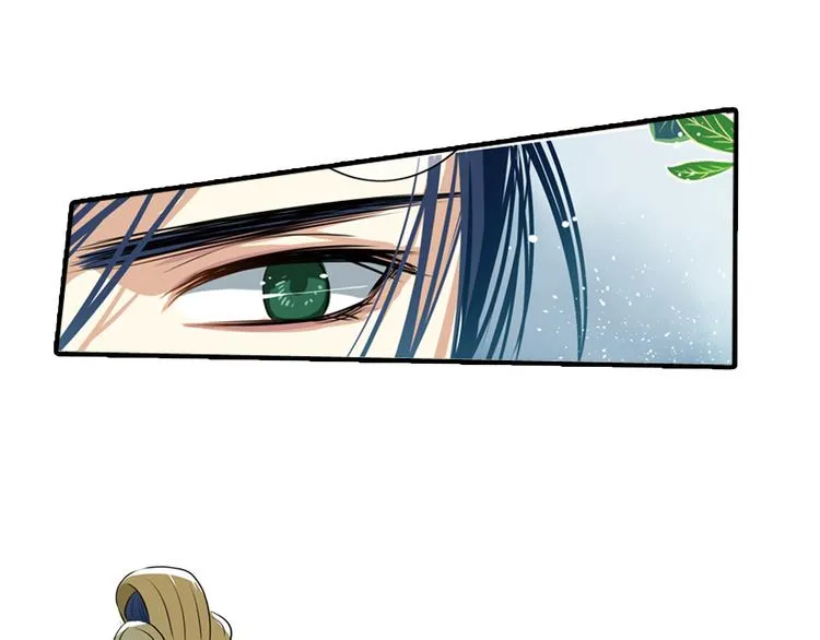 第3话 知臣莫若君 第29页