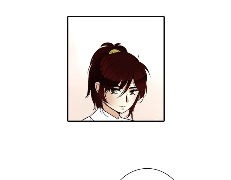 第4话 气跑老师的办法 第38页