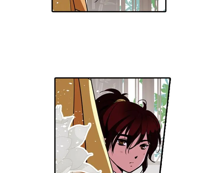 第4话 气跑老师的办法 第49页