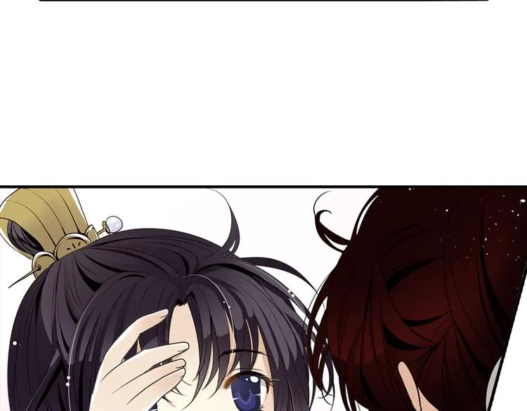 第4话 气跑老师的办法 第53页