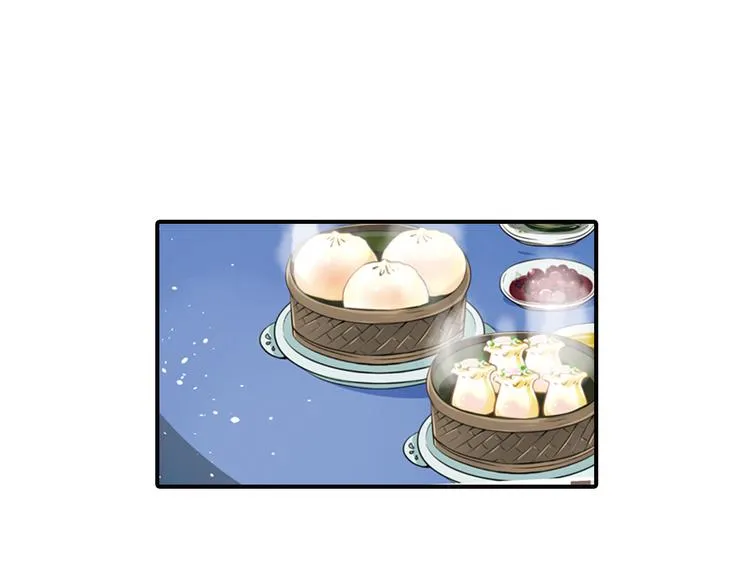 第5话 我只要他陪着我 第7页