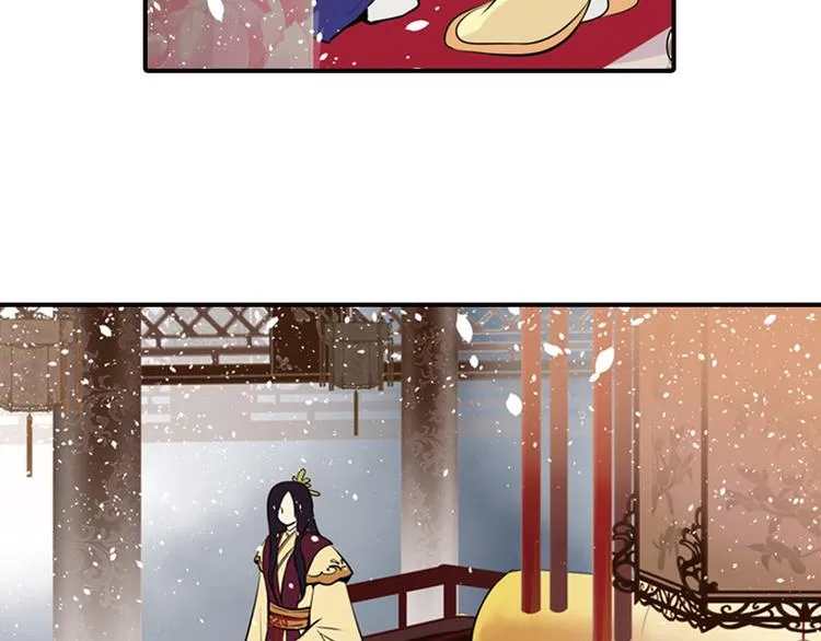 第6话 想和你天长地久 第19页