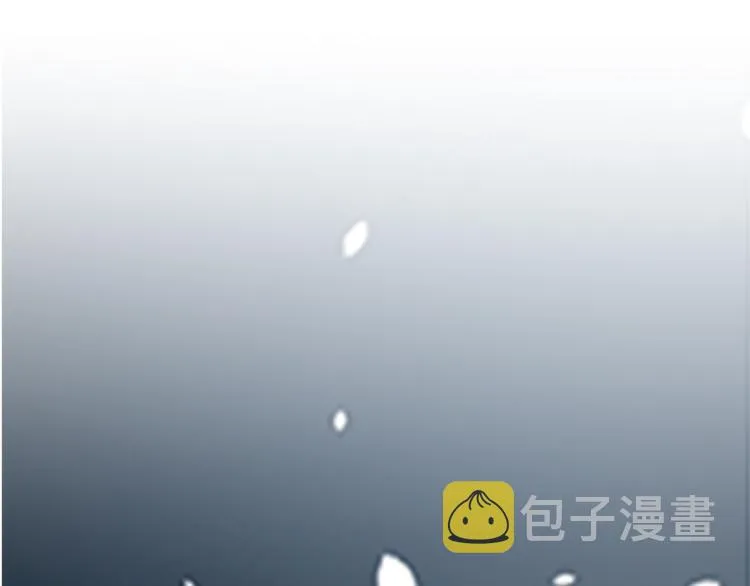 第9话 我也喜欢太子 第27页