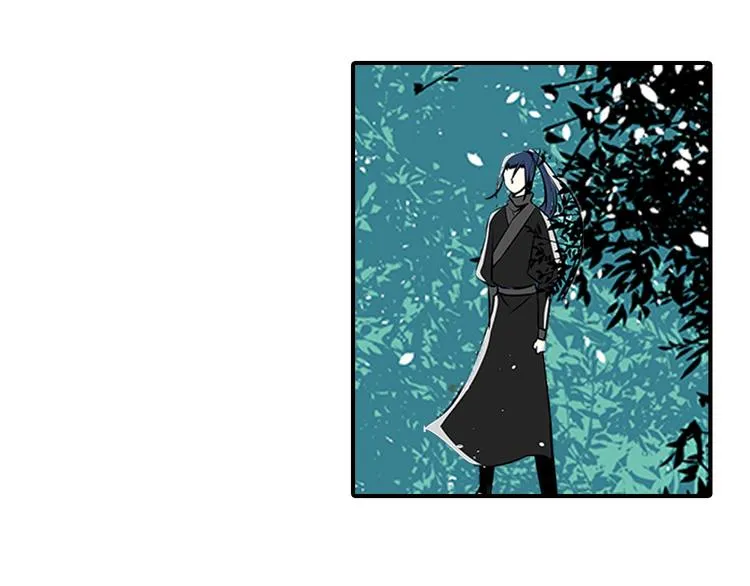 第9话 我也喜欢太子 第45页