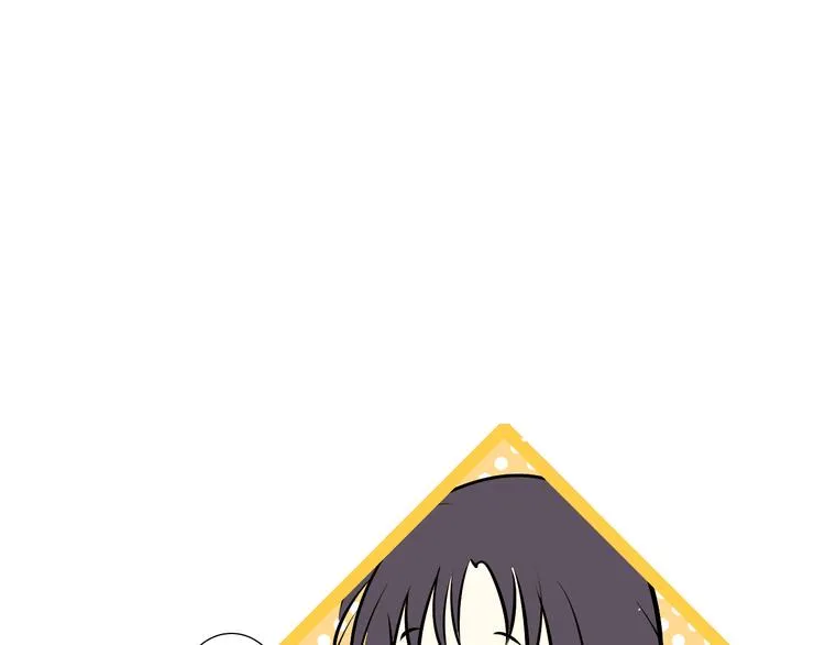 第14话 我的心里只有学习 第16页
