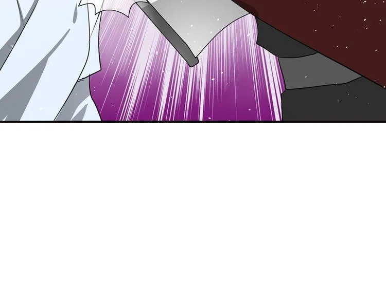 第18话 你的名字 第13页