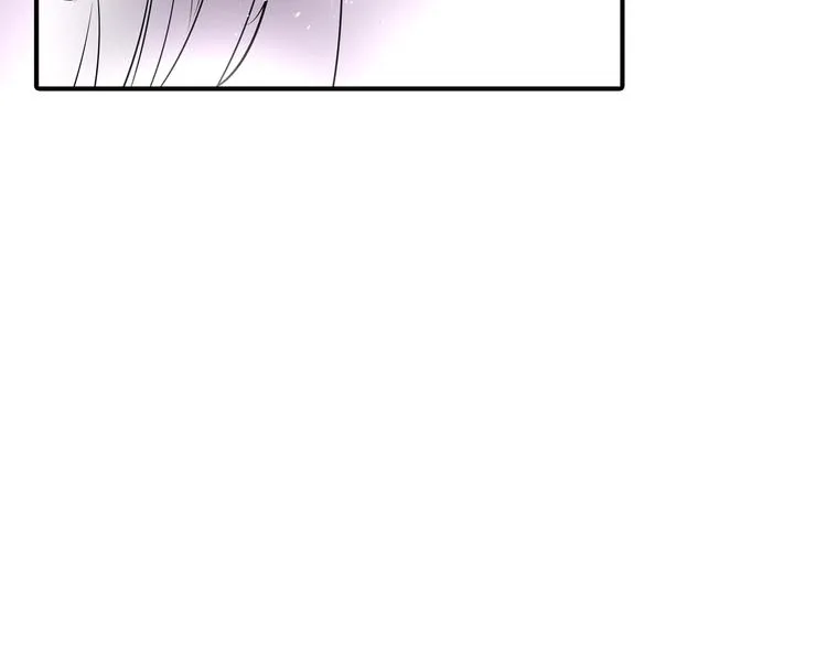 第18话 你的名字 第63页