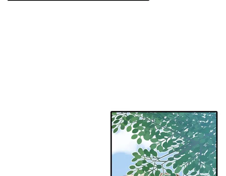 第20话 香消玉殒 第25页