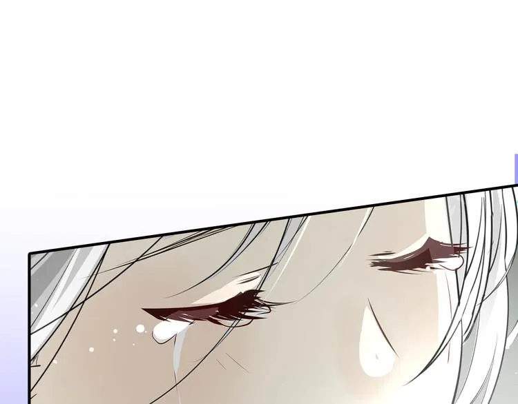第21话 高攀不起的人 第28页