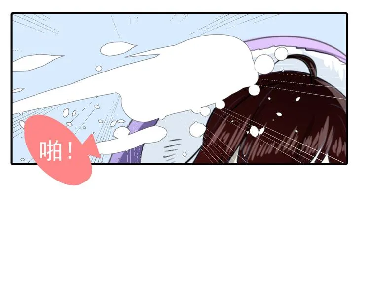 第23话 这是我们的命 第5页