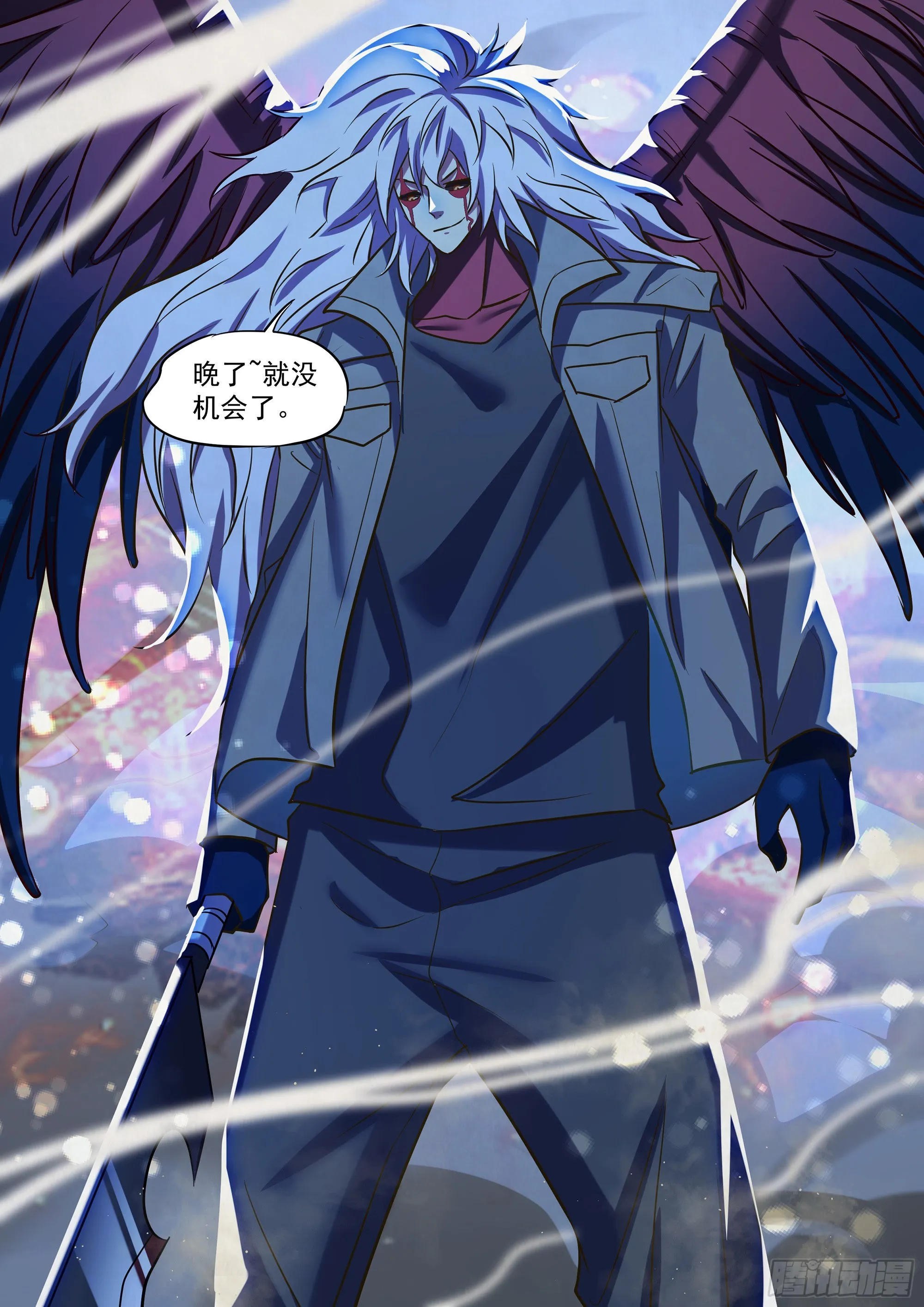 第479话 第16页