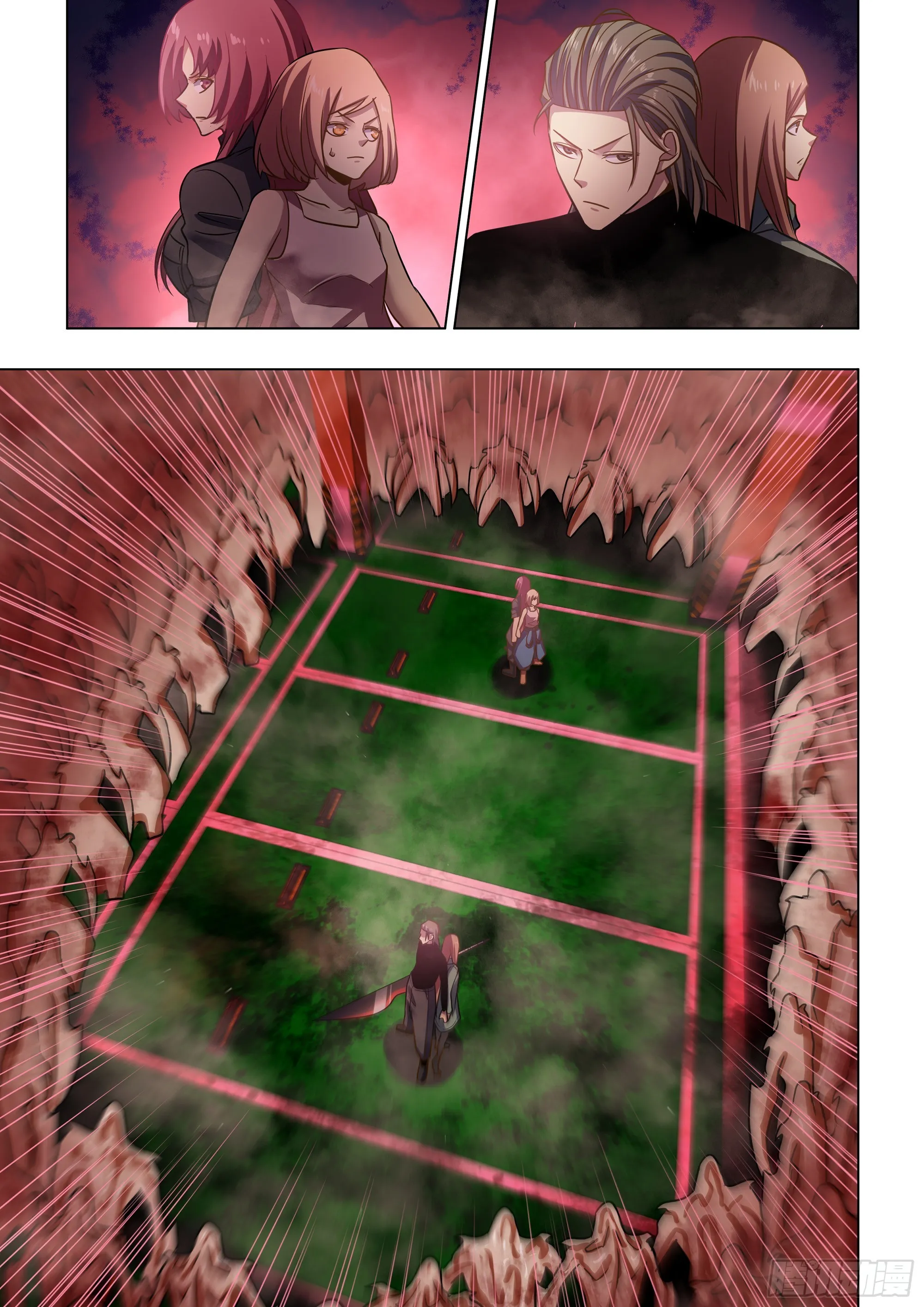 第493话 第15页