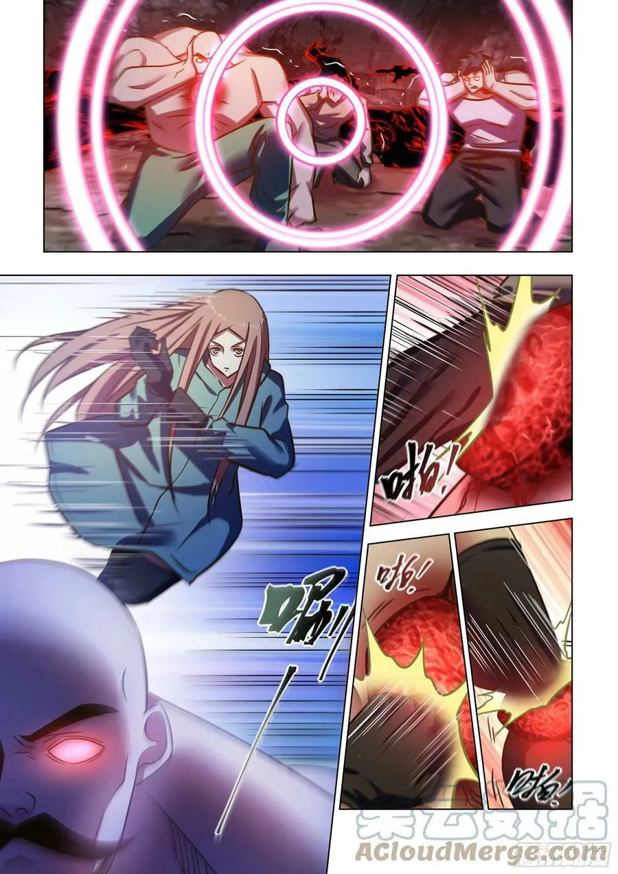 第514话 第5页