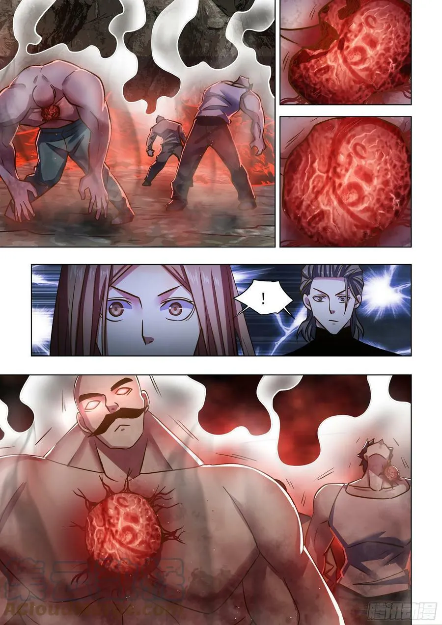 第514话 第7页