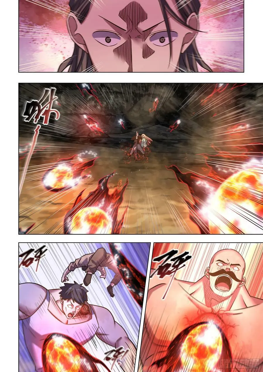 第514话 第10页