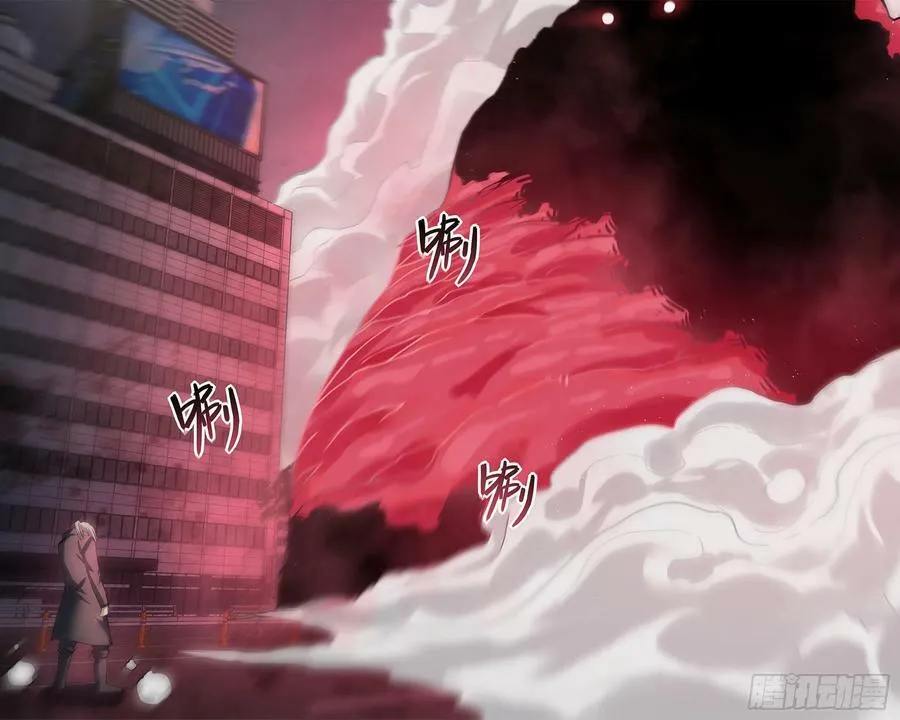 第526话 第12页