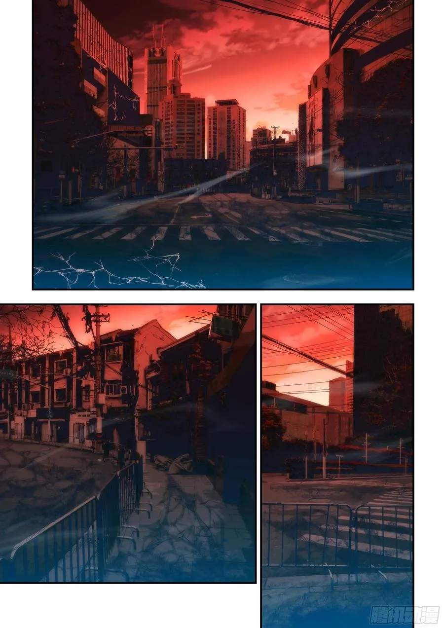 第593话 第2页