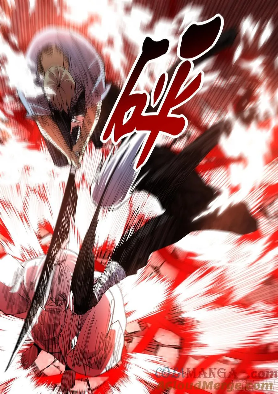 第595话 第11页