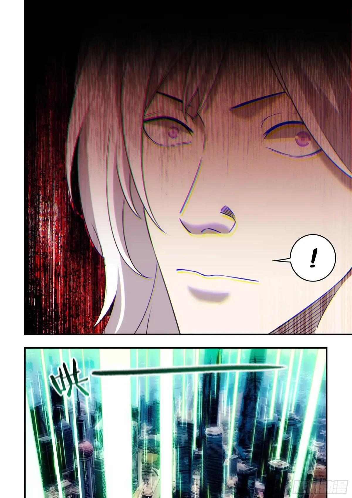 第597话 第15页