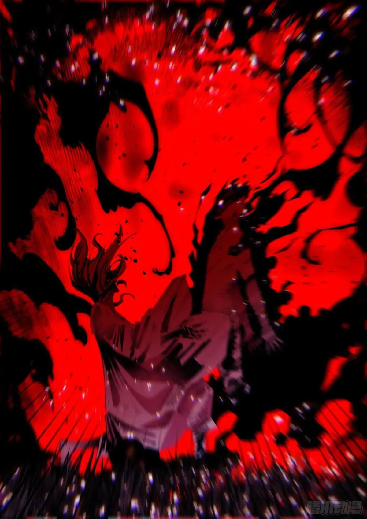 第599话 第7页