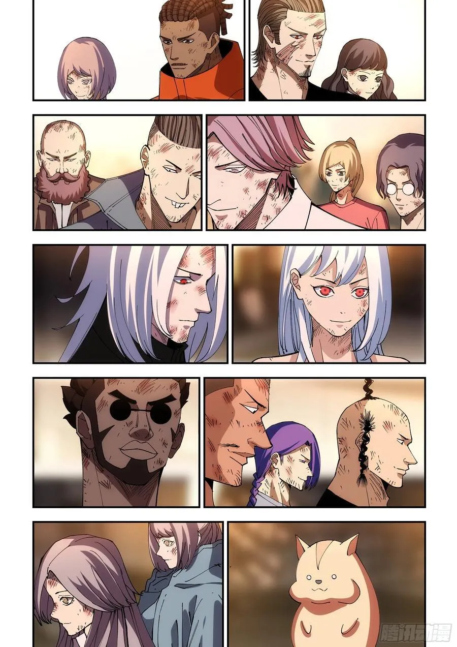 第601话 第14页
