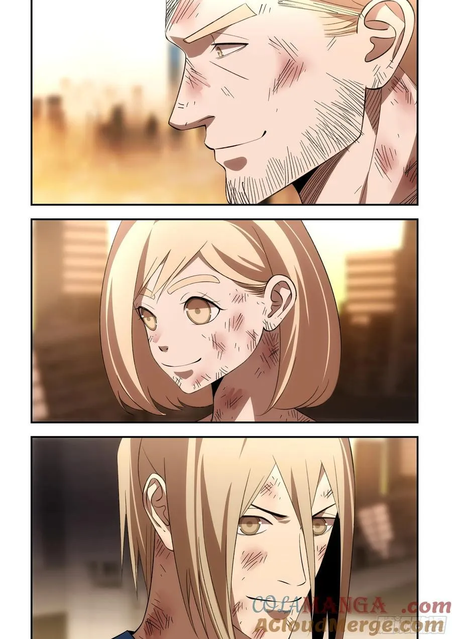 第601话 第15页