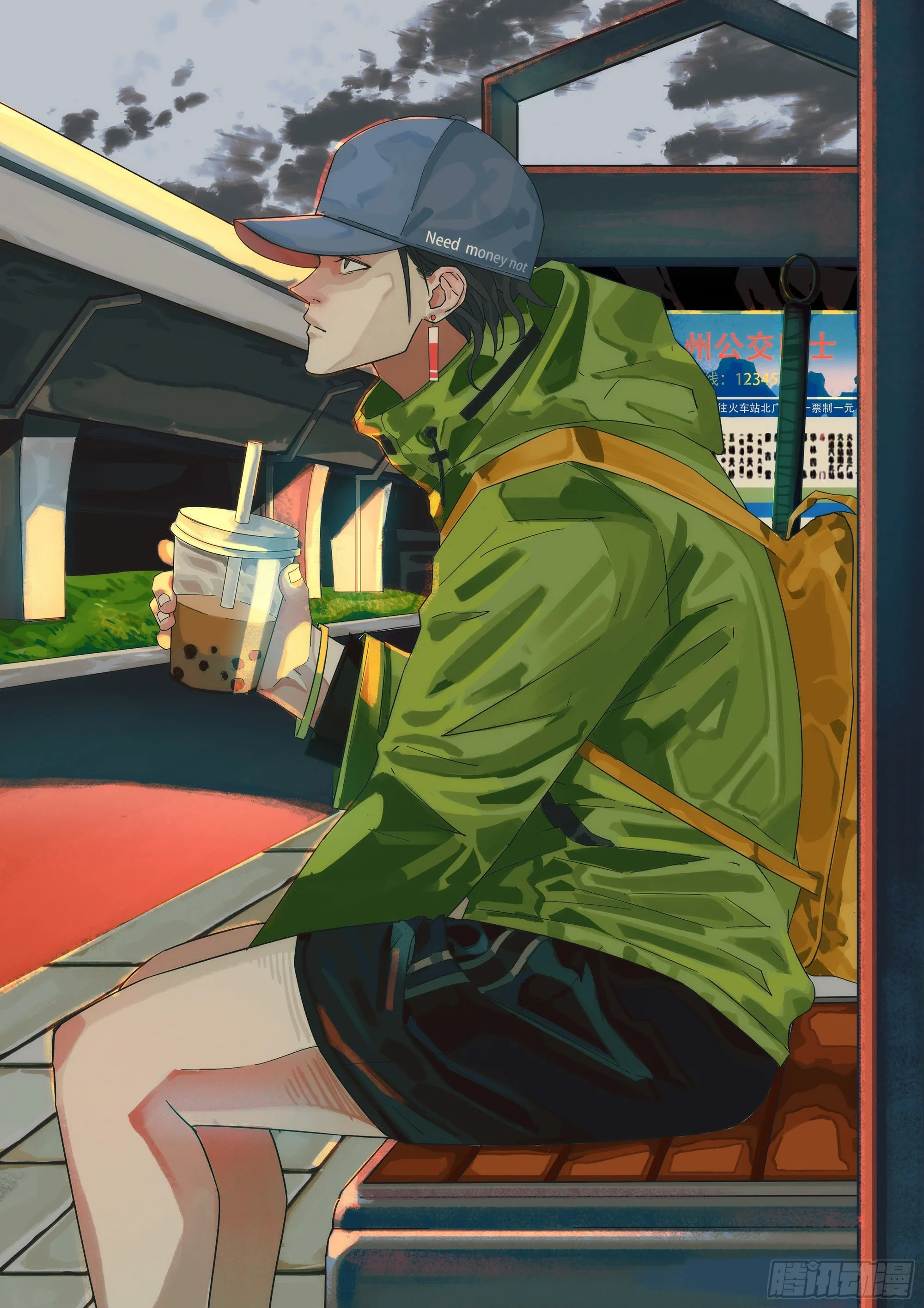 第465话 第1页