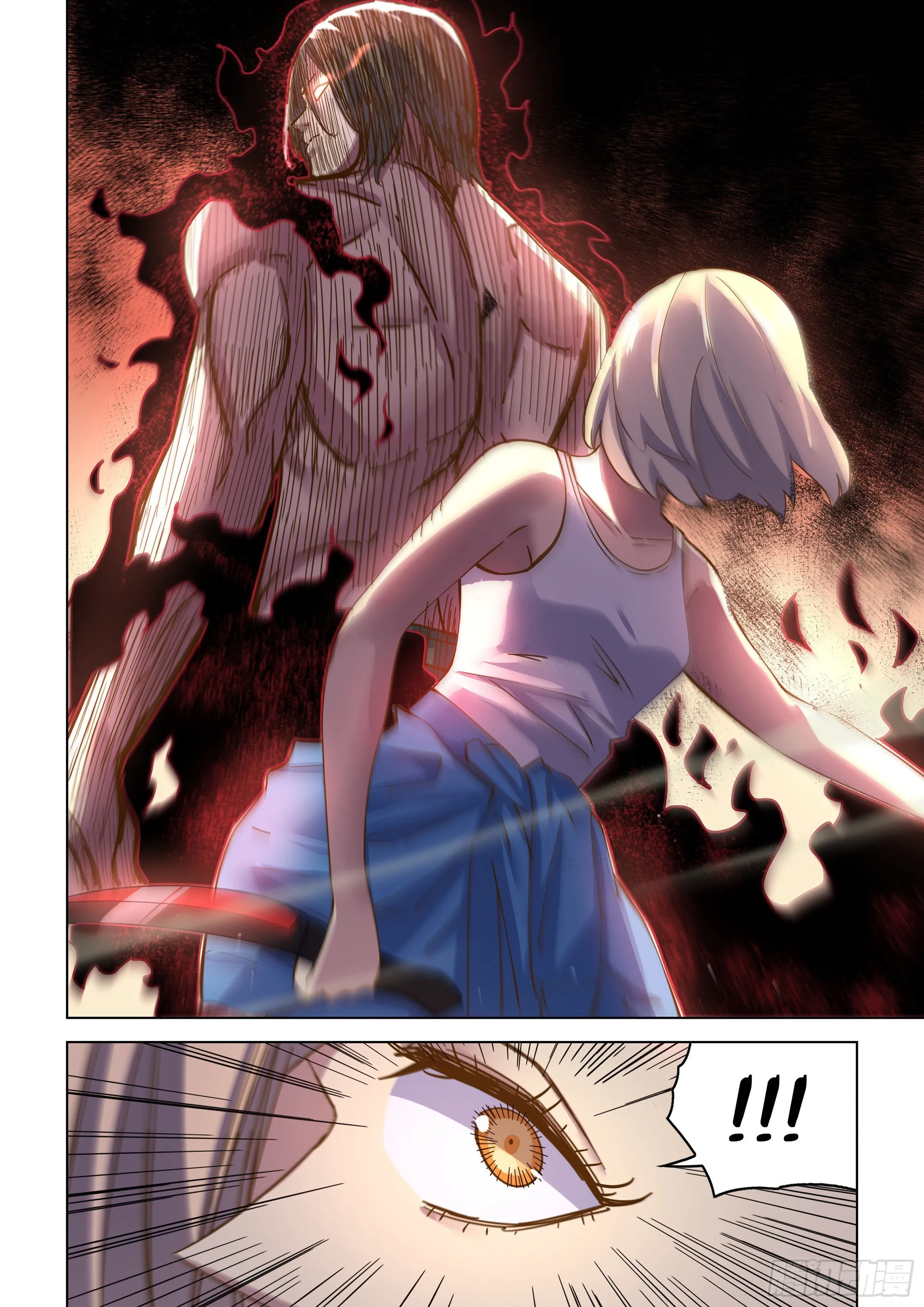 第461话 第8页