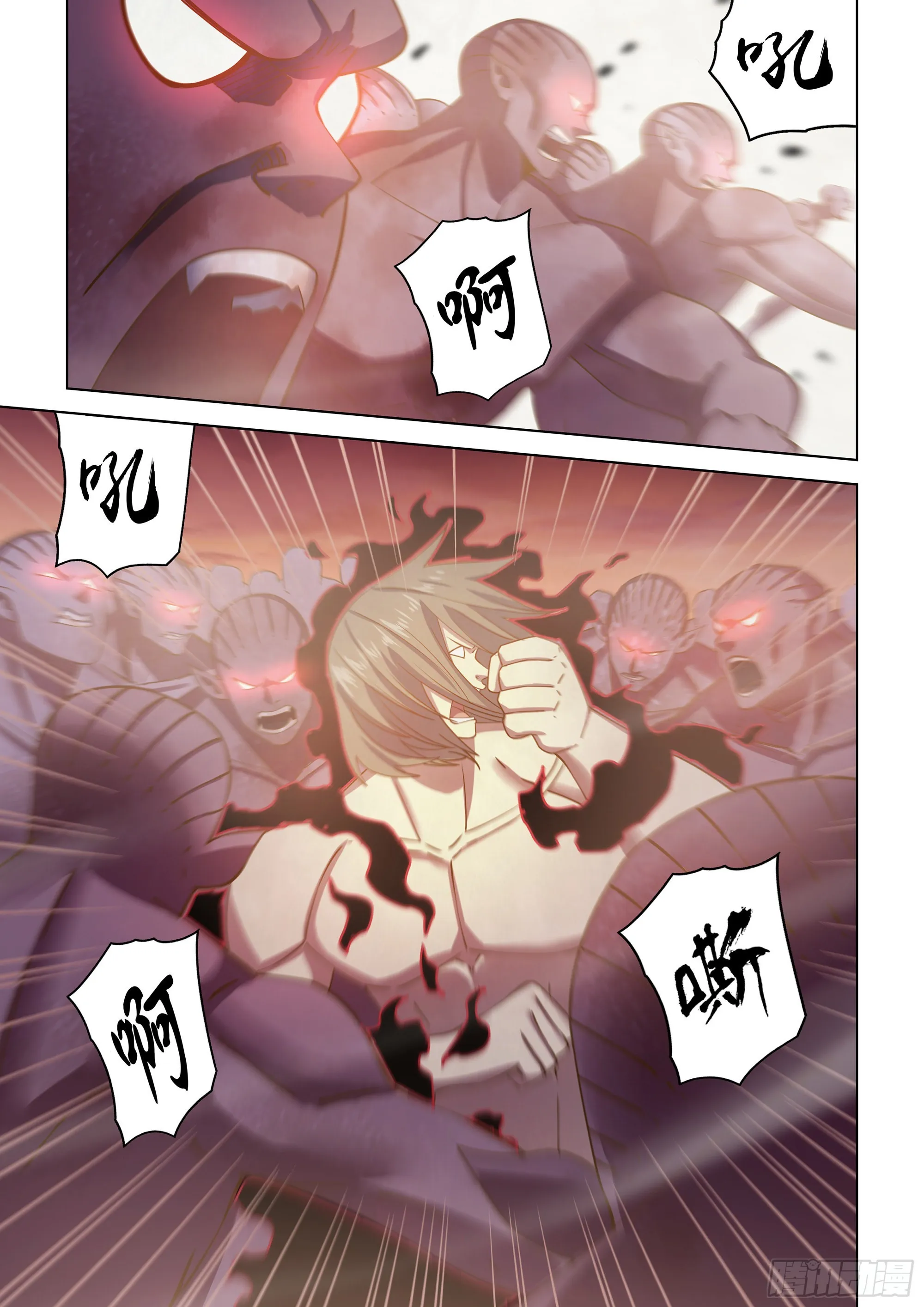第461话 第15页